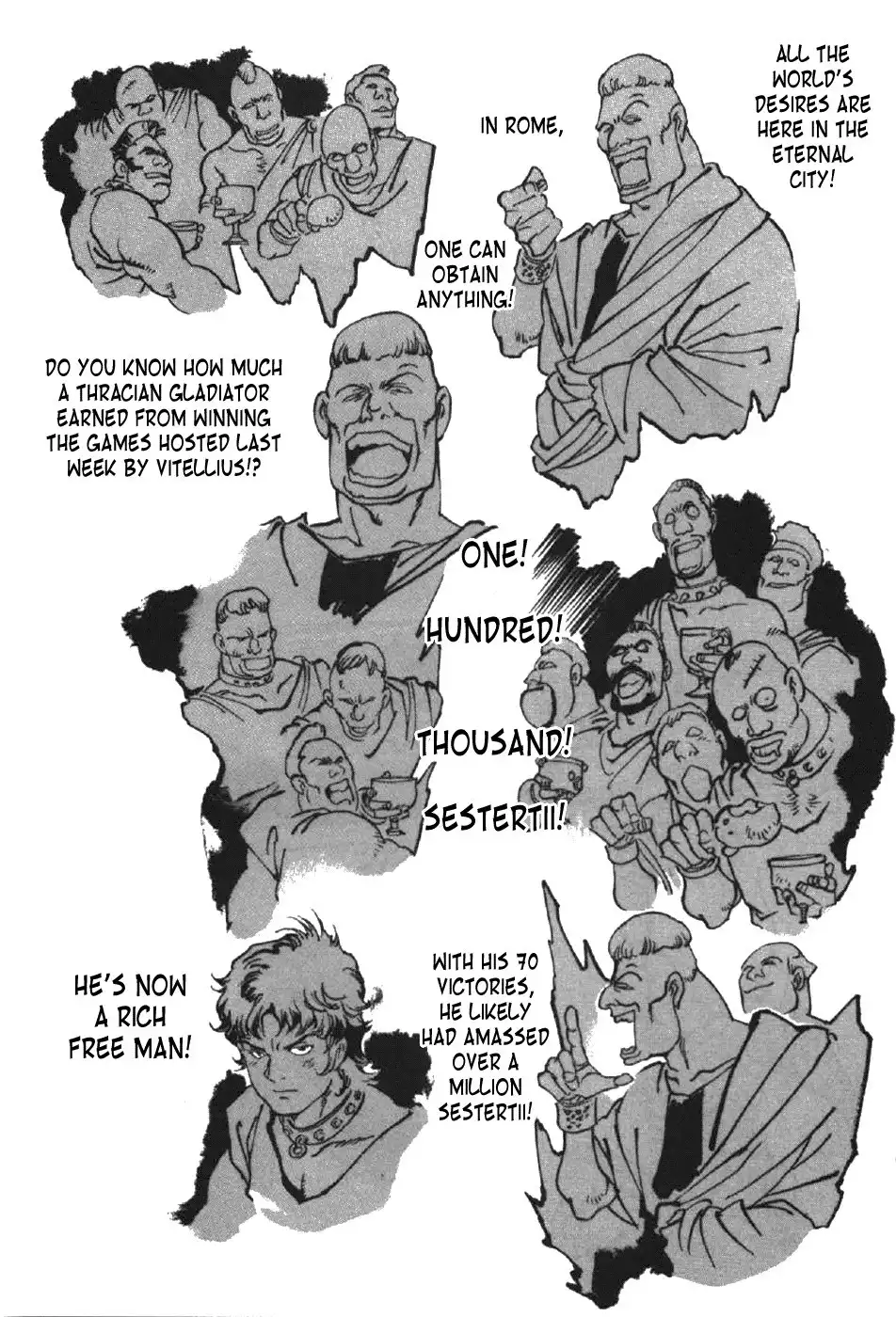 Waga Na wa Nero Chapter 5 5